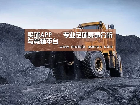 润滑油脂管理