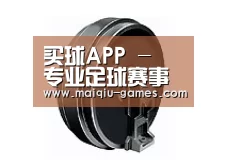 配件一