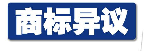 足球竞猜