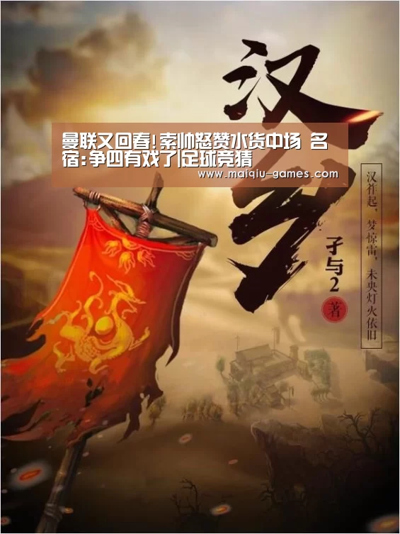 在线投注